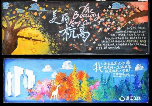 林湖（Lynn Lake）假证办理