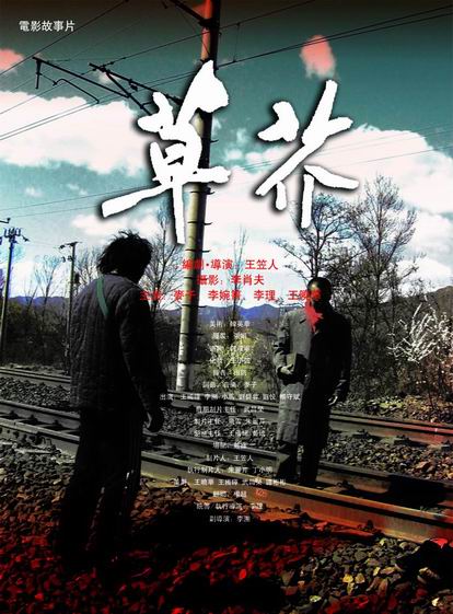 马里亚塔学院diploma购买